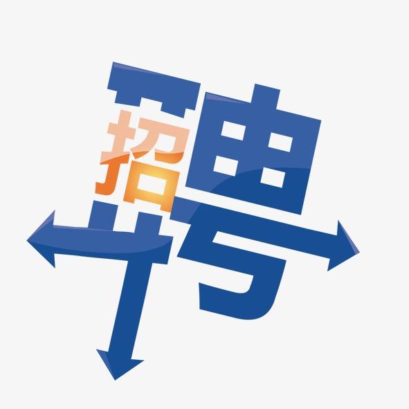 機械設(shè)計工程師